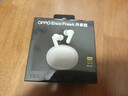 OPPO Enco Free4 真無(wú)線(xiàn)入耳式藍牙耳機降噪耳機翻譯耳機 丹拿版 通用蘋(píng)果華為小米手機 星瀚銀 曬單實(shí)拍圖