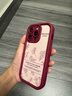 圣圖朗紅色素描玫瑰適用iPhone15promax手機殼蘋(píng)果16立體山茶花14plus防摔13小羊皮12高級感女11新年全包 天眼羊皮-紅白色-山茶花公仔 iPhone 14 Pro 曬單實(shí)拍圖