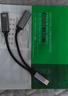 畢亞茲直播耳機轉接頭 Type-c轉3.5mm音頻轉換器充電聽(tīng)歌二合一語(yǔ)音通話(huà)適用華為小米紅米手機 MK23 曬單實(shí)拍圖