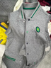 MQDMINI童裝男童馬甲春季兒童馬甲外出內搭寶寶百搭背心坎肩 獅子馬甲 曬單實(shí)拍圖