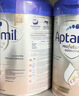 愛(ài)他美（Aptamil）德國白金版HMO 嬰兒配方奶粉1段 (0-6月) 800g 6罐箱裝 德愛(ài)白金 曬單實(shí)拍圖