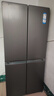 海爾（Haier）冰箱四開(kāi)門(mén)十字雙對開(kāi)門(mén)502升一級能效雙變頻60cm內超薄可嵌入大容量家用家電Leader系列國家補貼 510懶人系列+594mm超薄+雙除菌+三檔變溫 曬單實(shí)拍圖