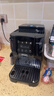 德龍（Delonghi）全自動(dòng)咖啡機 家用意式一體機15Bar泵壓美式現磨打奶泡13檔研磨豆粉 原裝進(jìn)口S2新品ECAM220.22.BG 操作簡(jiǎn)便 一鍵萃取咖啡 1.8L大水箱 自動(dòng)清洗 曬單實(shí)拍圖