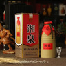 酒鬼（JIUGUI） 54度湘泉盒裝優(yōu)級500ml 馥郁香型高度白酒 自飲口糧酒 糧食釀造 54度 500mL 6瓶 【2020】停產(chǎn)老包裝整箱裝 曬單實(shí)拍圖