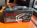 布雷博剎車(chē)片后片陶瓷廣汽本田雅閣東風(fēng)本田INSPIRE P28107N 曬單實(shí)拍圖