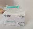 佳爾優(yōu)優(yōu)牙膠嬰兒口欲期2-3-6個(gè)月以上磨牙棒防吃手寶寶安撫小月齡硅咬膠 曬單實(shí)拍圖