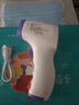 LUCYLEE美國體溫槍醫專(zhuān)用精準嬰幼兒測溫儀兒童耳溫額溫雙用寶寶溫度計 紅外測額溫-語(yǔ)音款三色背光 曬單實(shí)拍圖