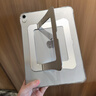崇尚美iPad支點(diǎn)殼適用ipad11/10代支架一體iPadAir11英寸無(wú)筆槽2025pro11拜耳料抗污Air4/5橫豎可支撐 氣囊支點(diǎn)【銀色】2.5加厚防彎防摔 iPadAir7/6/5/4(1 曬單實(shí)拍圖