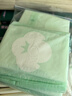 衛生巾有機棉日夜用4盒38片（290mm*2盒+250mm*2盒） 曬單實(shí)拍圖