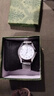 中老年人大表盤(pán)指針數字面男士手表女松緊彈力帶石英情侶時(shí)尚對表 1953手表-男士銀色-帶盒子 曬單實(shí)拍圖