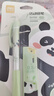 得力（deli）熊貓0.5mm/HB學(xué)生兒童胸有成竹自動(dòng)鉛筆活動(dòng)鉛筆套裝 練字不易斷芯(1筆 1鉛芯) SH199 曬單實(shí)拍圖