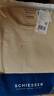舒雅（Schiesser）女士3A抗菌 舒美棉圓領(lǐng)秋衣秋褲 保暖內衣套裝 卡其 L 曬單實(shí)拍圖