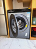 米家小米 10公斤超凈洗直驅變頻全自動(dòng)滾筒洗衣機 超大筒徑超薄機身銀灰色 XQG100MJ107 10kg超凈洗銀灰 曬單實(shí)拍圖