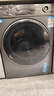 海爾（Haier）【超越4.0新品659H】滾筒洗衣機全自動(dòng)超薄12KG大容量八維減震精華洗國家補貼對比569升級藍盾除菌 洗烘一體 12kg 智能投+525大筒+1.21洗凈比 曬單實(shí)拍圖