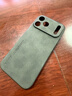 利際【親膚防滑】蘋(píng)果17promax手機殼新款羊巴皮iPhone17pro超薄全包邊防摔保護套17Air輕奢商務(wù)防指紋 【石墨黑】輕奢羊巴皮 親膚手感 蘋(píng)果17Promax 曬單實(shí)拍圖