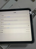 Apple【活動(dòng)款限售】蘋(píng)果ipad11平板 A16芯片 2025新款 蘋(píng)果平板電腦 ipad 11藍色 256GB WIFI版【720天超長(cháng)質(zhì)?！?曬單實(shí)拍圖