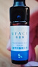 uface氨甲環(huán)酸精華液傳明酸提亮膚色改善暗沉體驗裝 4ml 曬單實(shí)拍圖