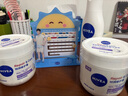 妮維雅（NIVEA）特潤修護霜400ml+美白200ml改善修護敏感肌深潤補水舒緩新年禮物 曬單實(shí)拍圖
