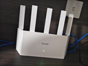 Tenda騰達路由器【千兆WiFi6+穿墻王】無(wú)線(xiàn)AX3000信號增強家用放大器Mesh限時(shí)補貼金榜一名云霄白立式 曬單實(shí)拍圖