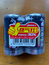 雙鹿 1號碳性大號電池2粒裝 適用于熱水器/燃氣煤氣灶/手電筒/電子琴/收音機 R20S/一號電池 2粒裝 曬單實(shí)拍圖