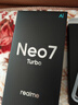 realme【國家補貼】真我Neo7 Turbo oppo天璣9400e 超薄續航大電池直屏 智能游戲AI性能手機12+512透明灰 曬單實(shí)拍圖