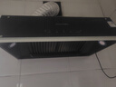 榮事達中式油煙機家用揮手體感頂吸油煙機大吸力抽油煙機小尺寸脫排煙機小戶(hù)型抽煙機CXW-180-G603 曬單實(shí)拍圖