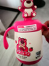 迪士尼兒童保溫牛奶杯1-2-3歲男女寶寶奶瓶316L不銹鋼帶刻度手柄吸管杯 草莓熊300ML【送直通吸管+背帶】 曬單實(shí)拍圖