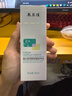敷爾佳煙酰胺美白淡斑修護貼精華乳積雪草舒緩修護水120ml乳80m水光噴霧 敷爾佳積雪草乳80ml防偽可查 曬單實(shí)拍圖