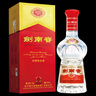 劍南春 水晶劍 濃香型白酒 52度 750ml 單瓶裝 2023年生產(chǎn) 曬單實(shí)拍圖