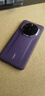 京工智造【輕奢非凡握感】適用華為Mate80RS手機殼非凡大師80rs保護套素皮全包防摔軟邊簡(jiǎn)約男高檔女 【槿紫色】輕奢超凡手感 曬單實(shí)拍圖