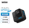 GOPRO HERO11 Black Mini 運動(dòng)相機 防水防抖相機 Vlog數碼運動(dòng)攝像機 戶(hù)外潛水照相機 曬單實(shí)拍圖