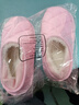冬季棉拖鞋防水情侶家居棉鞋保暖韓版卡通EVA棉拖鞋拖鞋室內防滑 馬卡龍粉紅色（升級加厚版） 36-37 曬單實(shí)拍圖