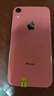 蘋(píng)果xr Apple iPhone XR 二手手機 二手蘋(píng)果手機 游戲手機 國行國行優(yōu)惠券補貼 珊瑚色 128G 曬單實(shí)拍圖