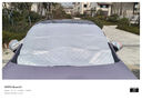 汽車(chē)遮陽(yáng)擋前擋風(fēng)玻璃防曬隔熱遮光防霜凍冬季風(fēng)擋防雪罩加厚車(chē)衣 SUV通用門(mén)夾款【加厚*防盜*5顆磁珠】 曬單實(shí)拍圖