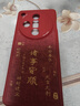 夢(mèng)想可嘉【國風(fēng)款】適用oppofindx7手機殼 findx7保護套全包超薄皮紋防摔軟殼新年創(chuàng  )意國潮男女款 中國紅 曬單實(shí)拍圖