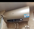 海爾（Haier）國家補貼電熱水器60升 PD3 金剛無(wú)縫膽終身免換鎂棒一級能效節能省電儲水式大水量家用京東自營(yíng) 曬單實(shí)拍圖
