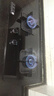 米家小米智能燃氣灶S2 嵌入式家用猛火節能煤氣灶具5.2kW煙灶聯(lián)動(dòng)可調節M(mǎn)J01D天然氣 曬單實(shí)拍圖