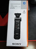 索尼（SONY）GP-VPT3 新無(wú)線(xiàn)藍牙拍攝手柄 黑色 曬單實(shí)拍圖