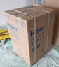 海爾（Haier）【云溪4.0超薄588】滾筒洗衣機全自動(dòng)10/12公斤超薄純平全嵌2.0省水精華洗雙智能投放補貼立減15% 588 洗烘一體 10kg 1.23高凈比+雙智投+大桶 曬單實(shí)拍圖