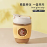 樂(lè )扣樂(lè )扣手持玻璃杯咖啡杯 便攜吸管杯可愛(ài)牛奶杯子果汁杯350ml圣誕麋鹿 曬單實(shí)拍圖