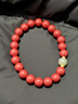 慈靈閣朱砂手串護身符女款和田玉轉運珠帝王砂佛珠手鏈本命年生日禮物 曬單實(shí)拍圖