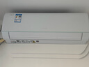格力（GREE）新一級能效 高溫自清潔 家用節能省電 云錦掛機+王者柜機空調多種組合 掛機柜機空調套裝 【兩室一廳】云錦1.5匹+云錦1.5匹+王者3匹 曬單實(shí)拍圖