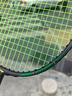 李寧（LI-NING）羽毛球拍AXFORCE雷霆100二代進(jìn)攻型專(zhuān)業(yè)減震高彈碳纖維比賽單拍 4UG5 空拍(默認送線(xiàn)手膠) 曬單實(shí)拍圖