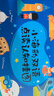 小彼恩小海豹雙語(yǔ)點(diǎn)讀認知掛圖 曬單實(shí)拍圖