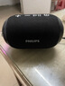 飛利浦（PHILIPS）TAS3209無(wú)線(xiàn)藍牙音響便攜式戶(hù)外廣場(chǎng)舞音箱防水高音質(zhì)低音炮隨身電腦桌面小音響防水設計生日禮物 曬單實(shí)拍圖