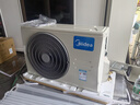 美的（Midea）中央空調一拖二家用掛機 新一級能效直流變頻 省電臥室客廳壁掛1.5p+1p兩室 一室一廳套裝以舊換新 一拖二掛機 1.5匹+1匹 曬單實(shí)拍圖