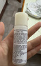 茵芙莎（IPSA）自律舒緩美肌液SE2 30ml透亮肌膚乳液小樣體驗裝有效期到27年2月 曬單實(shí)拍圖