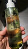自然堂綠茶凈透卸妝油150ml養膚清潔1秒乳化清爽不油膩護膚品女新年禮物 曬單實(shí)拍圖