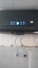 Heiai熱水器【免費上門(mén)安裝】雙膽扁桶免清洗一級能效智能電熱水器節能省電出水斷電升級防電墻安全保障 80L 3200W 智能遙控+出水斷電 曬單實(shí)拍圖