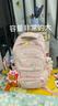 潮年華chaonianhuains風(fēng)書(shū)包女小學(xué)生校園背包輕便百搭小清新大容量初高中生雙肩包 粉色【贈月亮掛件】 曬單實(shí)拍圖